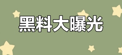 国产精品尤物在线